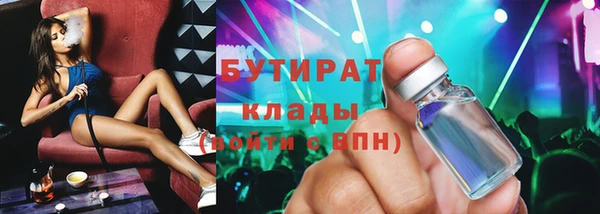 эйфоретик Богданович