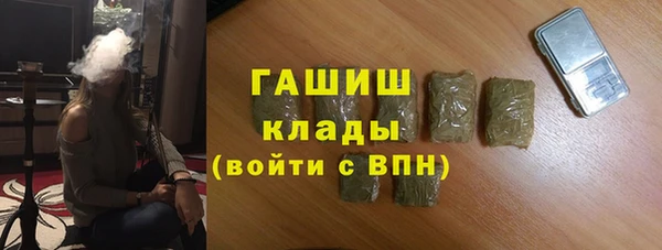 прущая мука Беломорск