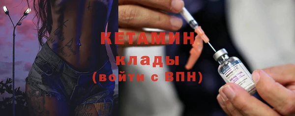 spice Богородицк