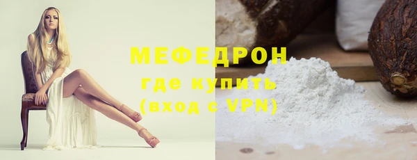 гидропоника Белокуриха