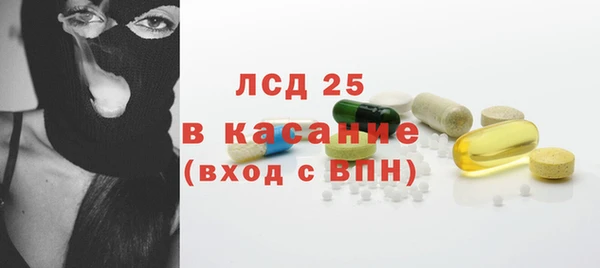 гидропоника Белокуриха