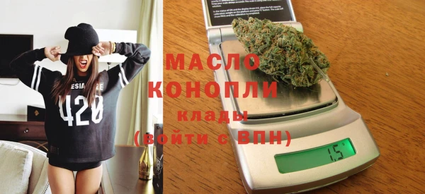 прущая мука Беломорск