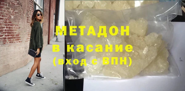 spice Богородицк