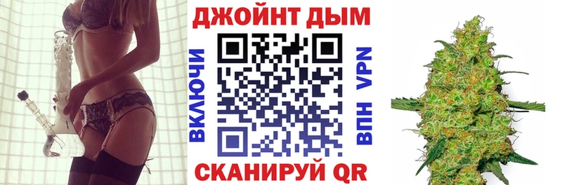 Купить  Дмитров  Конопля LSD WEED 
